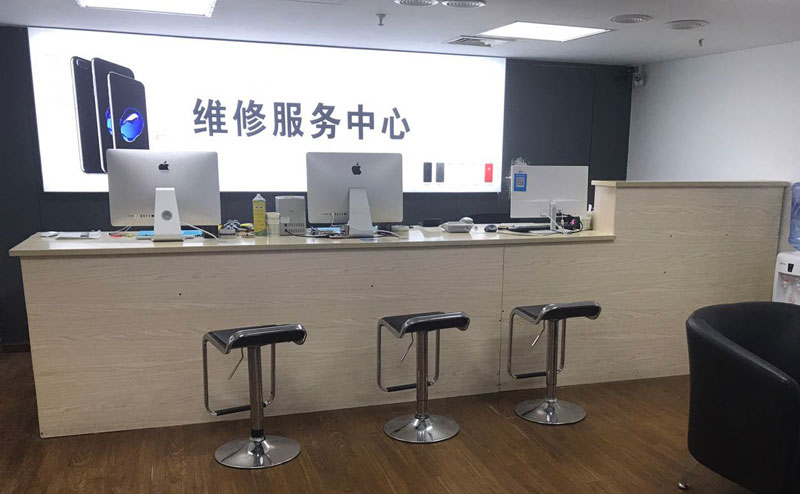 寿光上饶苹果手机售后维修点地址电话信息