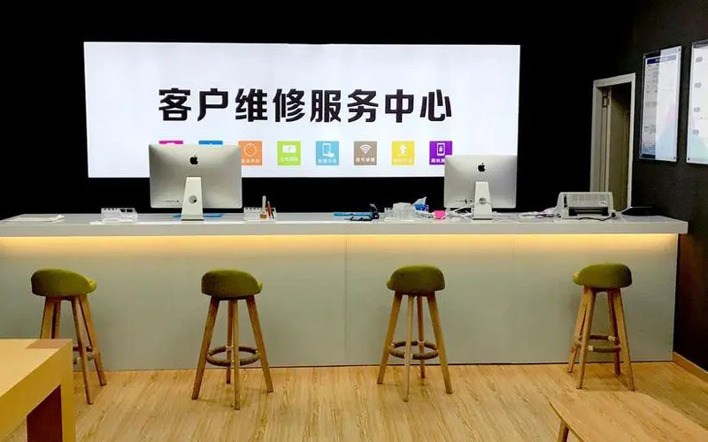 寿光苹果手机维修点地址电话信息